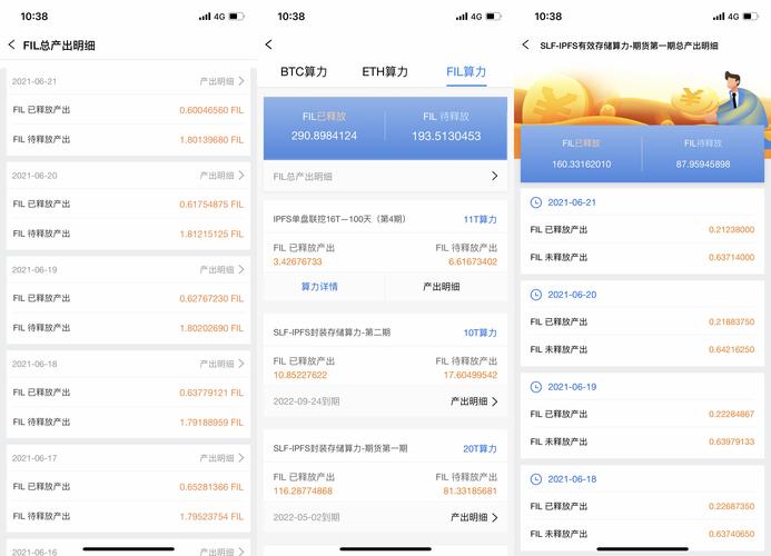 imToken官网的安全审计与合规性检查_企业合规审计_审计合规岗是干什么的
